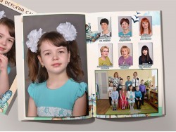 Альбом планшет Медиум 2