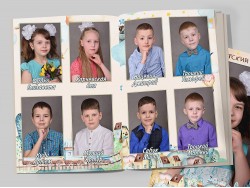 Альбом планшет Медиум 2