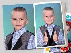 Альбом планшет Премиум