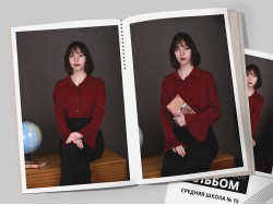 Альбом выпускной фотокнига  Премиум школьный