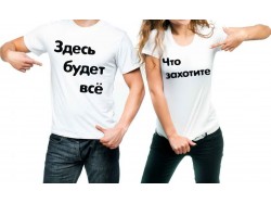 Фото на майку.