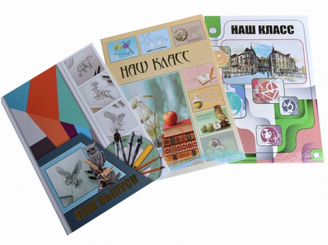 Обложки для школьных альбомов 2