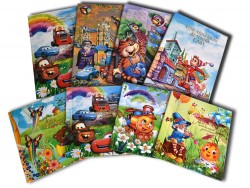 Обложки для альбомов сад 1