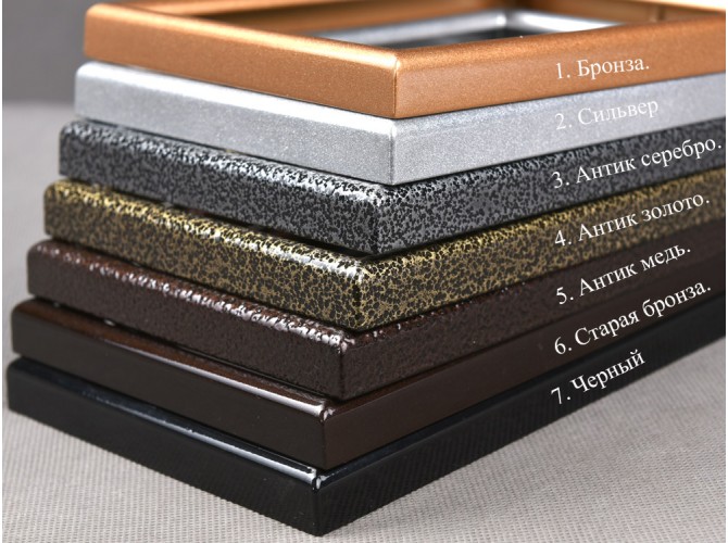 Рамки АДПП, цвета.