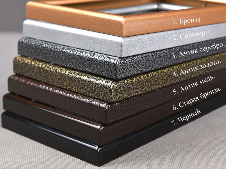 Рамки АДПП, цвета.