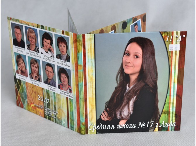 Альбом школьный фотокнига 1